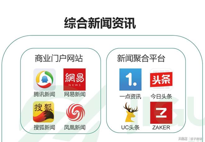 重庆优质优化seo软件_企业seo软件　企业seo软件　九度智能优化_重庆seo关键词优化