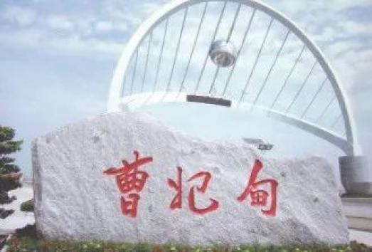 911纪念光碑_唐山抗震纪念碑_北川抗震纪念广场 绵阳日报