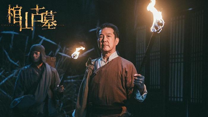 好看的探险小说推荐 不要盗墓 长篇小说_盗墓电影推荐_盗墓笔记电影完整版相关推荐