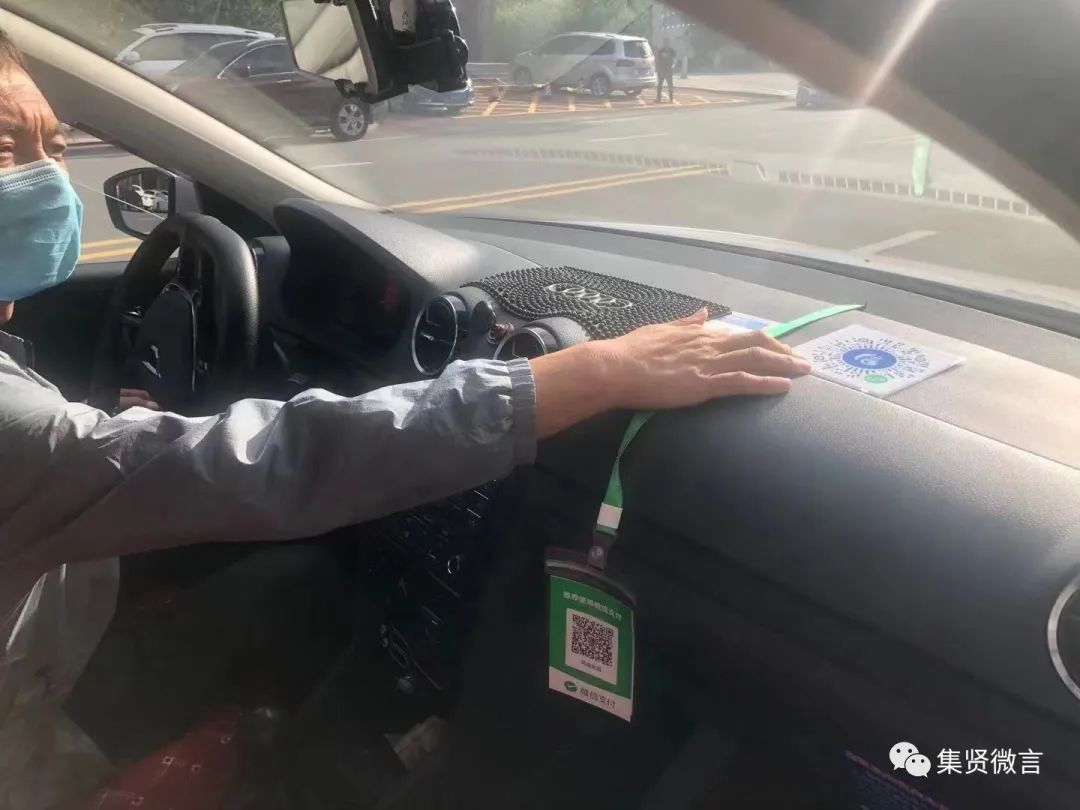 主体标识码_美孚一号扫码标识_绿色建筑标识申报主体