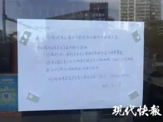 茶苑手机斗牛开心豆，有什么用_上海开心豆少儿英语怎么样_常州开心豆