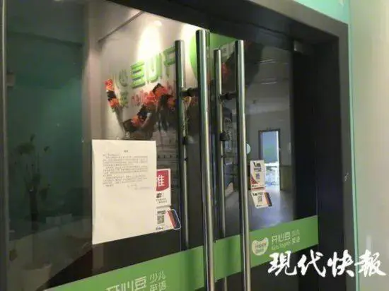 茶苑手机斗牛开心豆，有什么用_上海开心豆少儿英语怎么样_常州开心豆