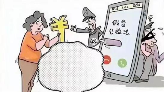 个人案件网上查询12368_12368网上案件查询系统_12368案件查询系统广州