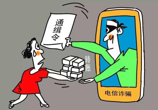 个人案件网上查询12368_12368案件查询系统广州_12368网上案件查询系统