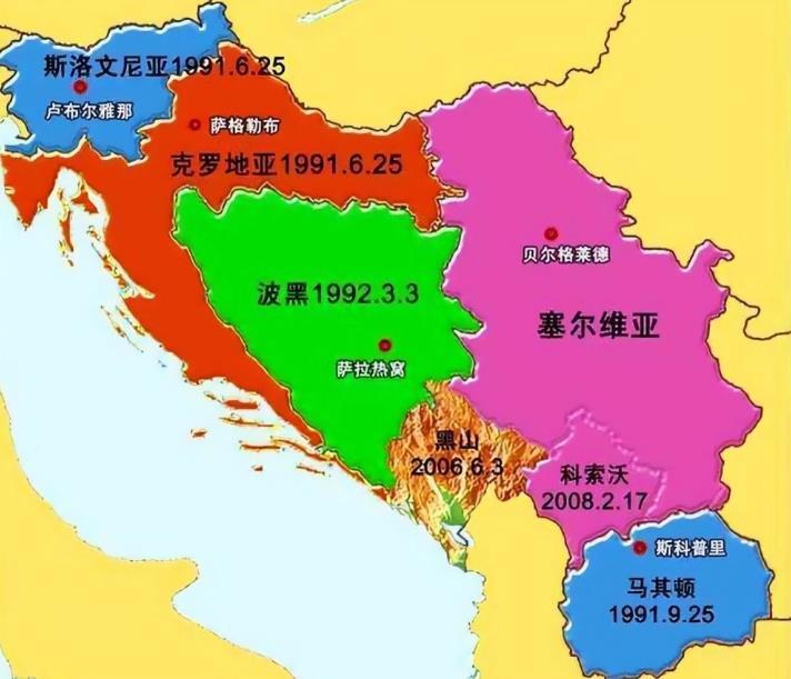 塞尔维亚是北约成员国吗?_汽车国iv国v是国4还是国5_排放标准标准国iii是国4还是国5