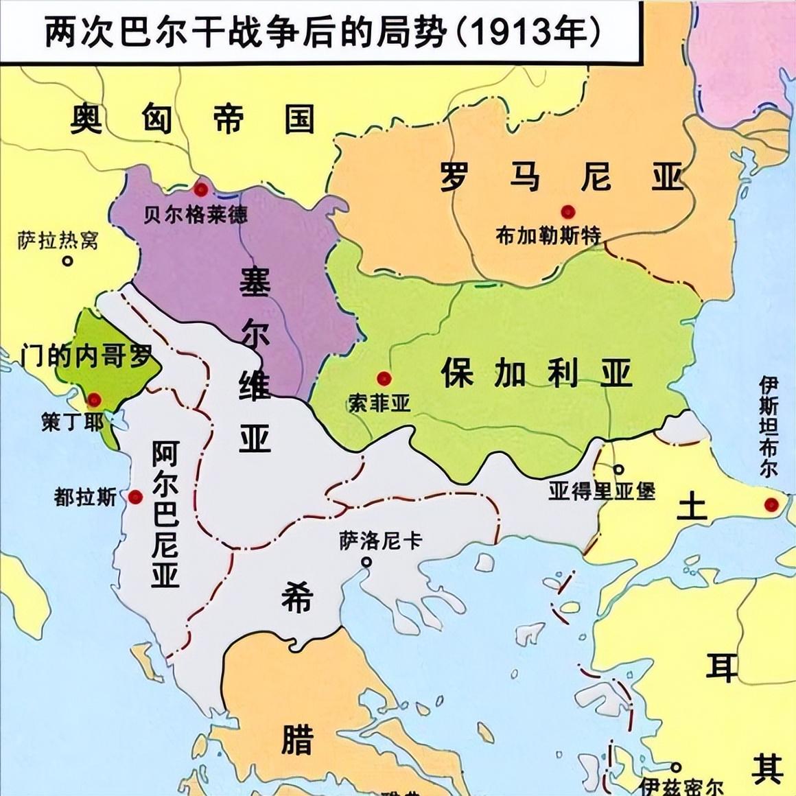 塞尔维亚是北约成员国吗?_汽车国iv国v是国4还是国5_排放标准标准国iii是国4还是国5
