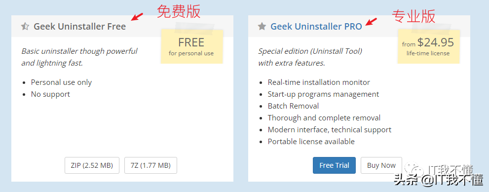 如何卸载微软商店_微软商店怎么卸载应用_微软应用商店怎么卸载不了