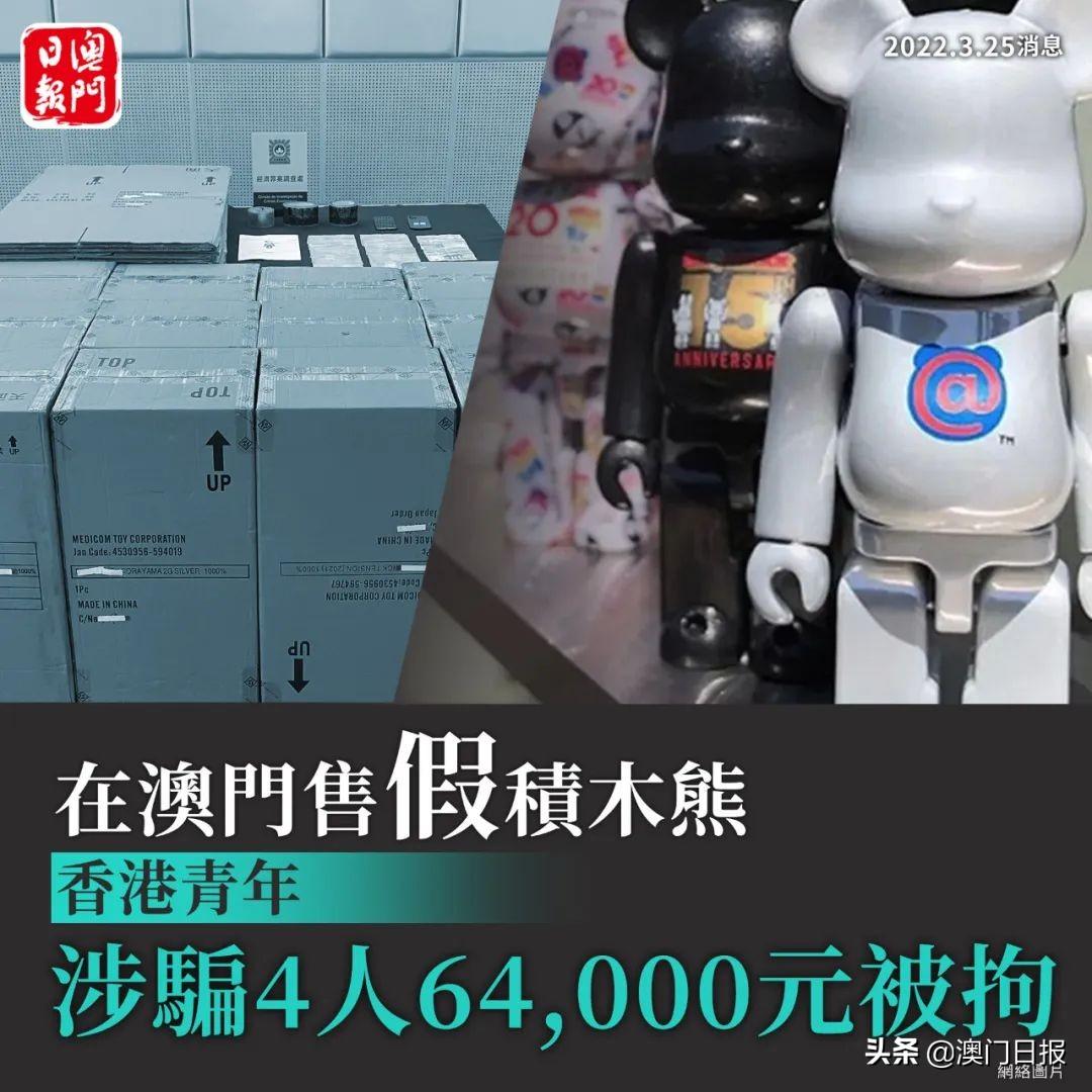 积木熊上货软件_小度熊loz积木_积木熊 暴力熊