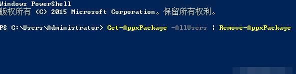 微软应用商店_微软应用商店下载的文件在哪里_微软商店怎么卸载应用
