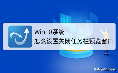 word文档加目录导航_导航目录_word目录怎么设置视图导航