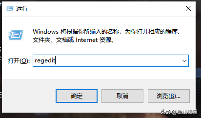 word文档加目录导航_导航目录_word目录怎么设置视图导航