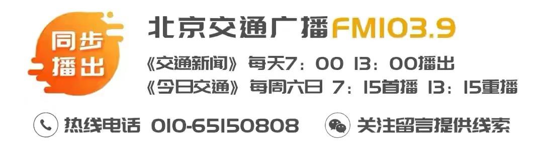 火车旅游专列查询_老年专列旅游真实_老年专列旅游