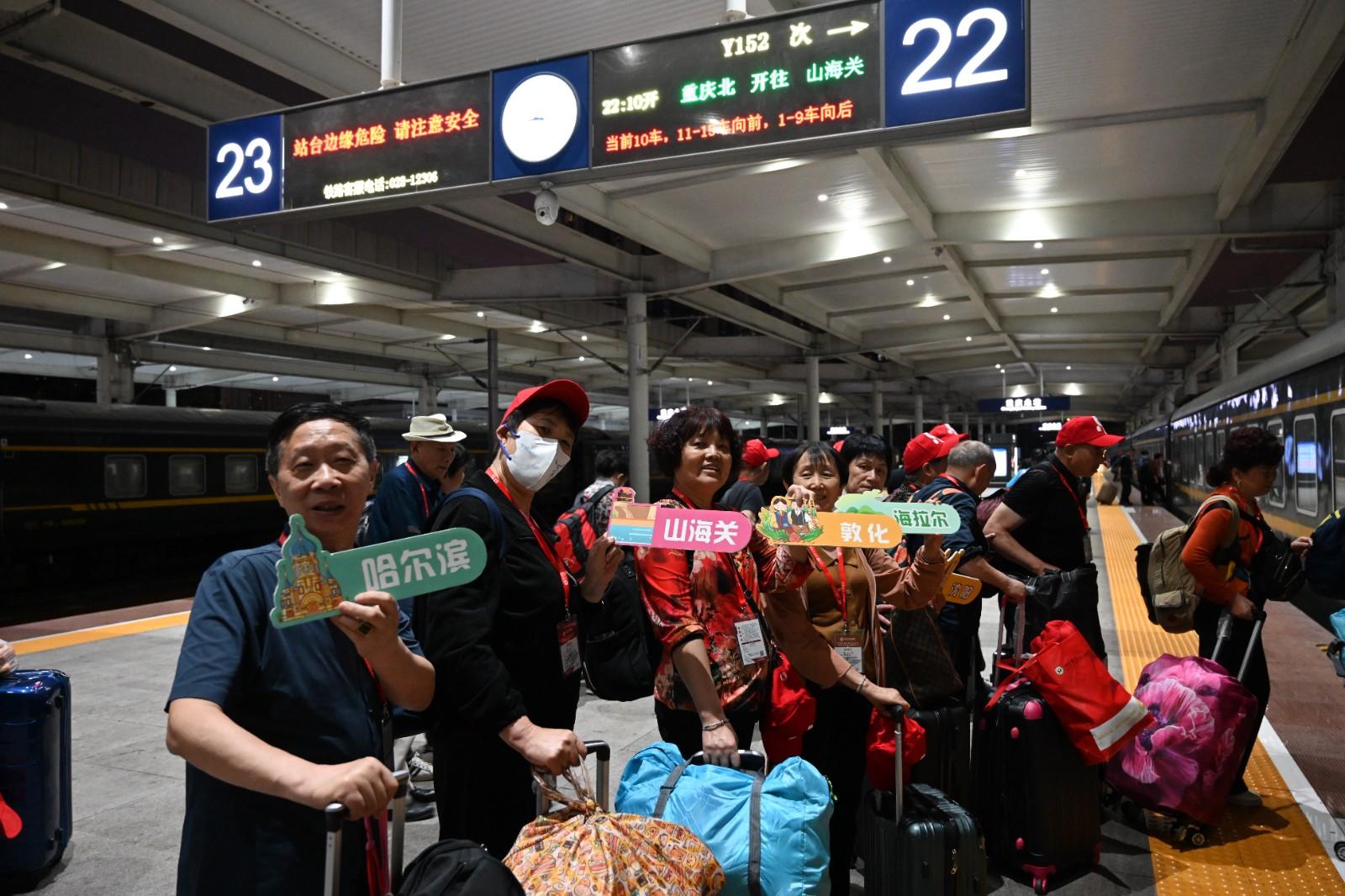 火车旅游专列旅游累吗?怎样?_老年专列旅游_青岛老年旅游团专列
