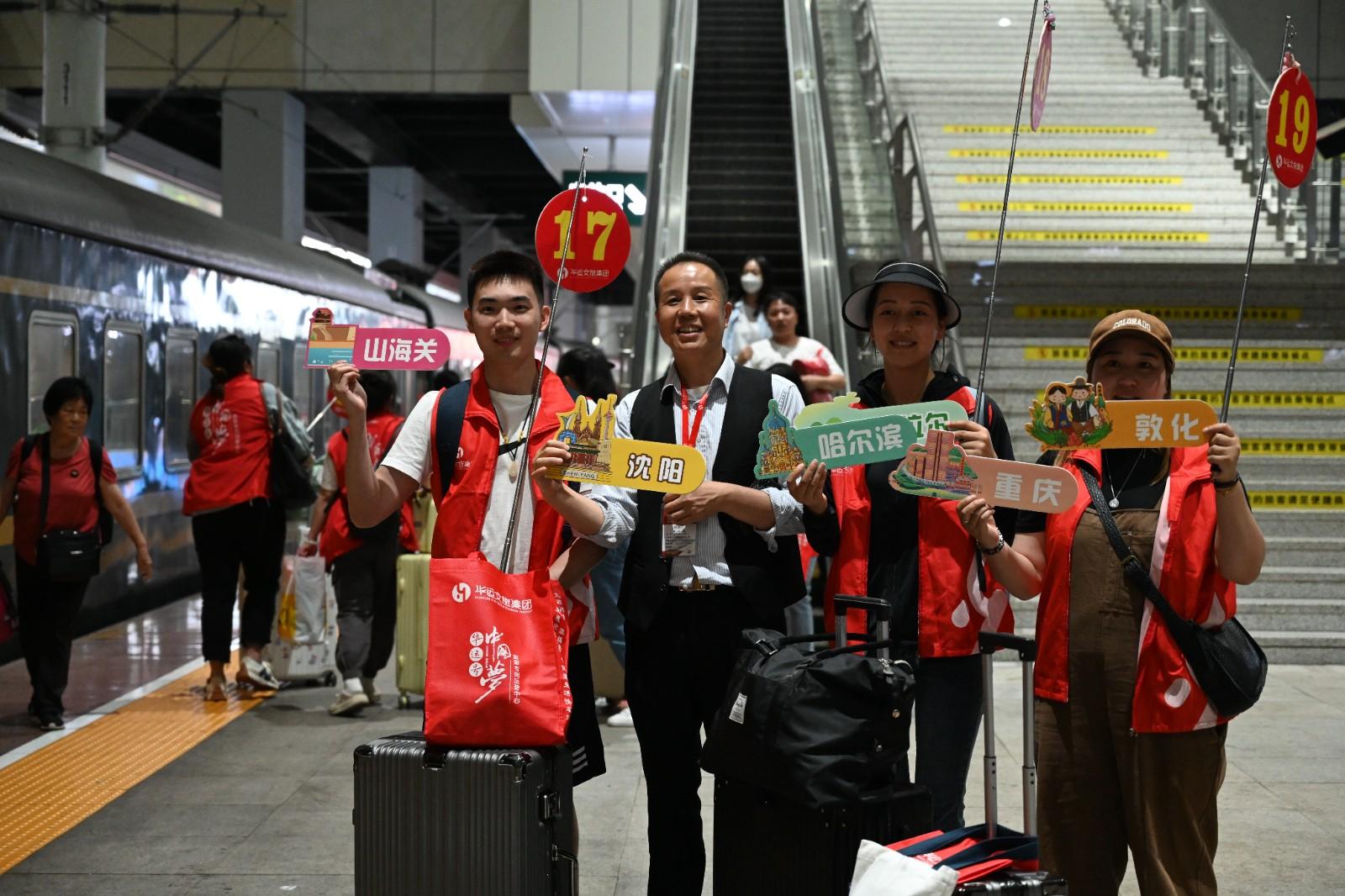 火车旅游专列旅游累吗?怎样?_青岛老年旅游团专列_老年专列旅游