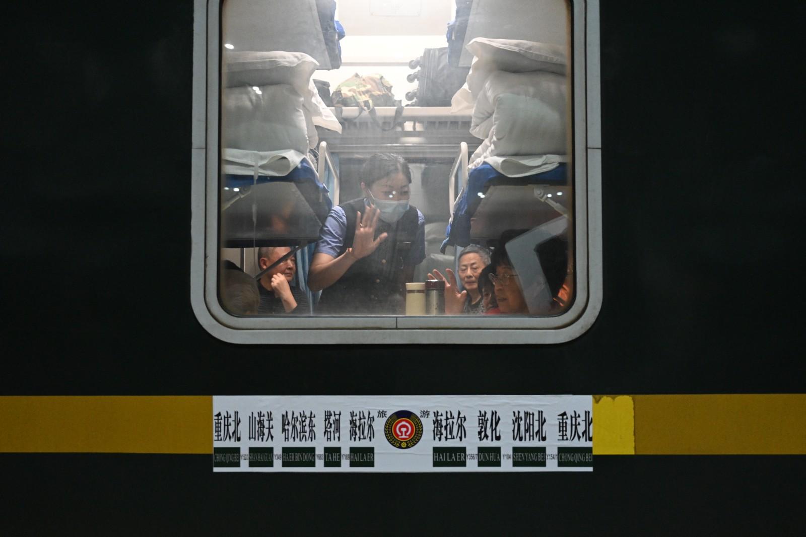 老年专列旅游_青岛老年旅游团专列_火车旅游专列旅游累吗?怎样?