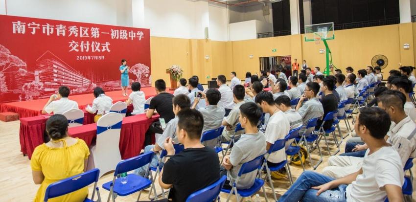 南宁市新民中学_南宁新民中学招生简章_南宁新民中学网站