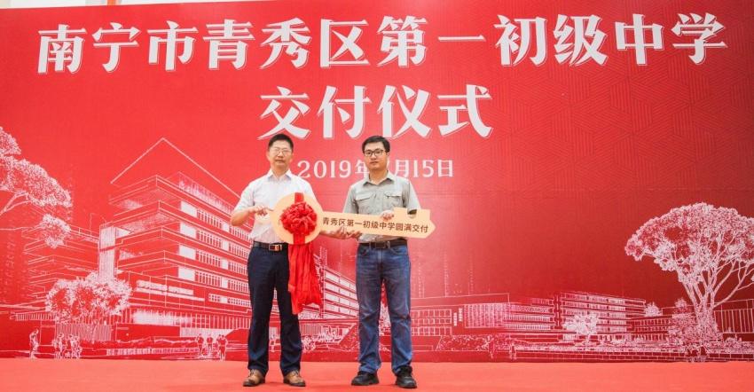 南宁新民中学网站_南宁新民中学招生简章_南宁市新民中学