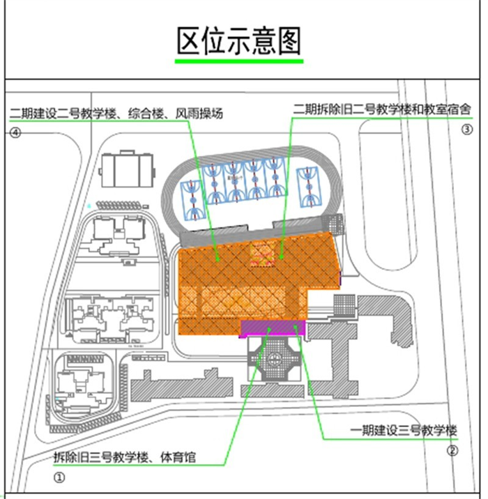 南宁高新区新民中学_南宁市新民中学_南宁新民中学2019招生简章