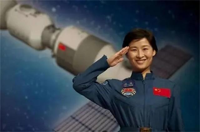 刘洋航天员个人资料_航天风云 刘洋_航天飞行员刘洋 孩子