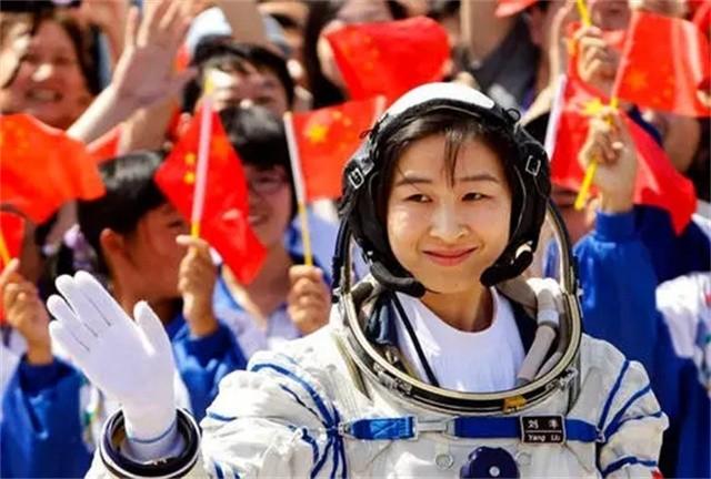 航天风云 刘洋_航天飞行员刘洋 孩子_刘洋航天员个人资料