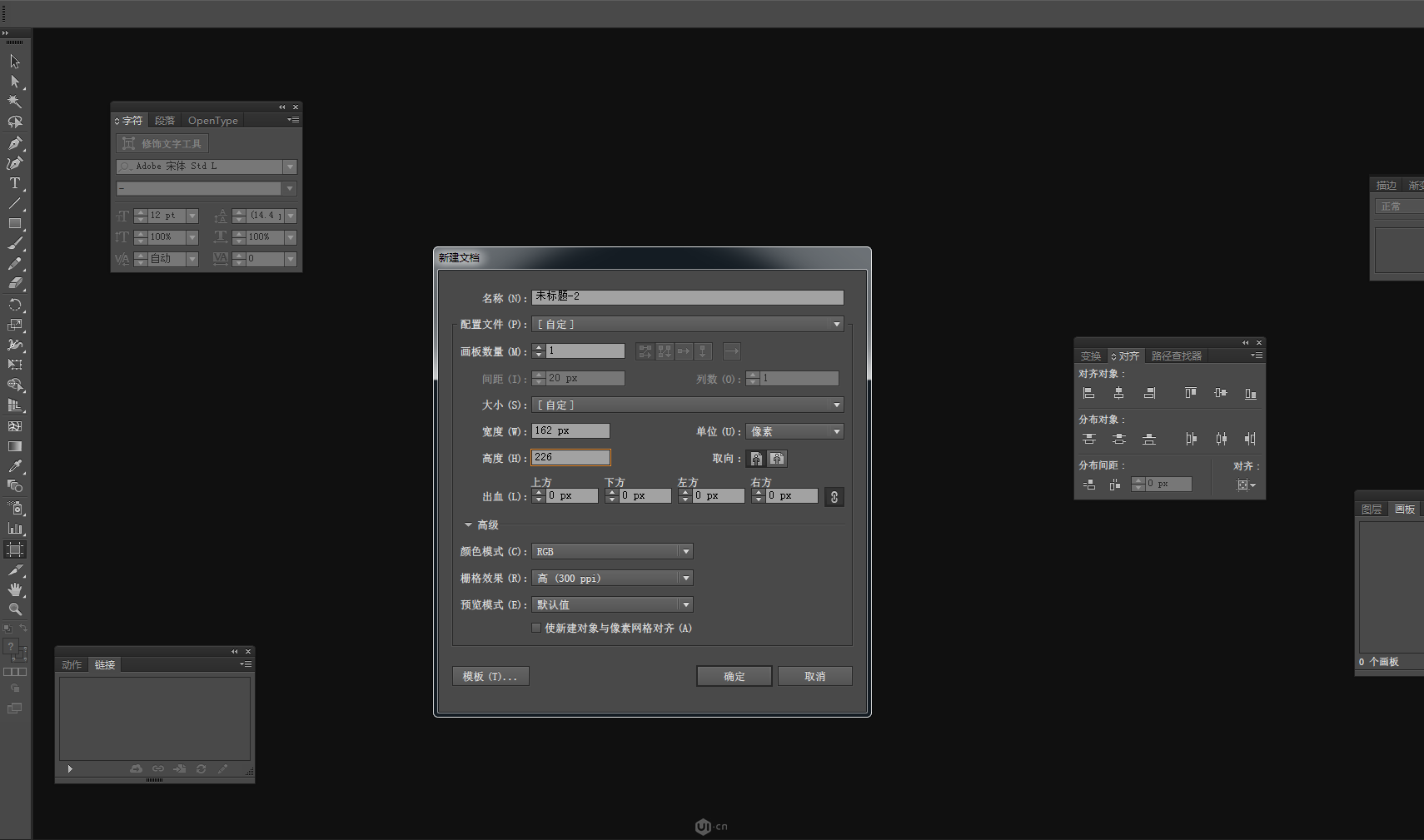 ae wiggle表达式_ae表达式wiggle_ae怎么添加表达式
