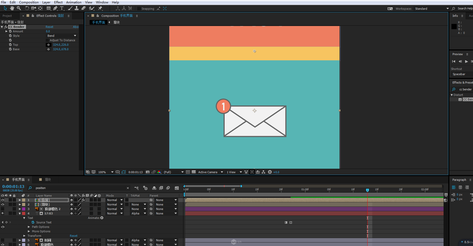 ae wiggle表达式_ae怎么添加表达式_ae表达式wiggle