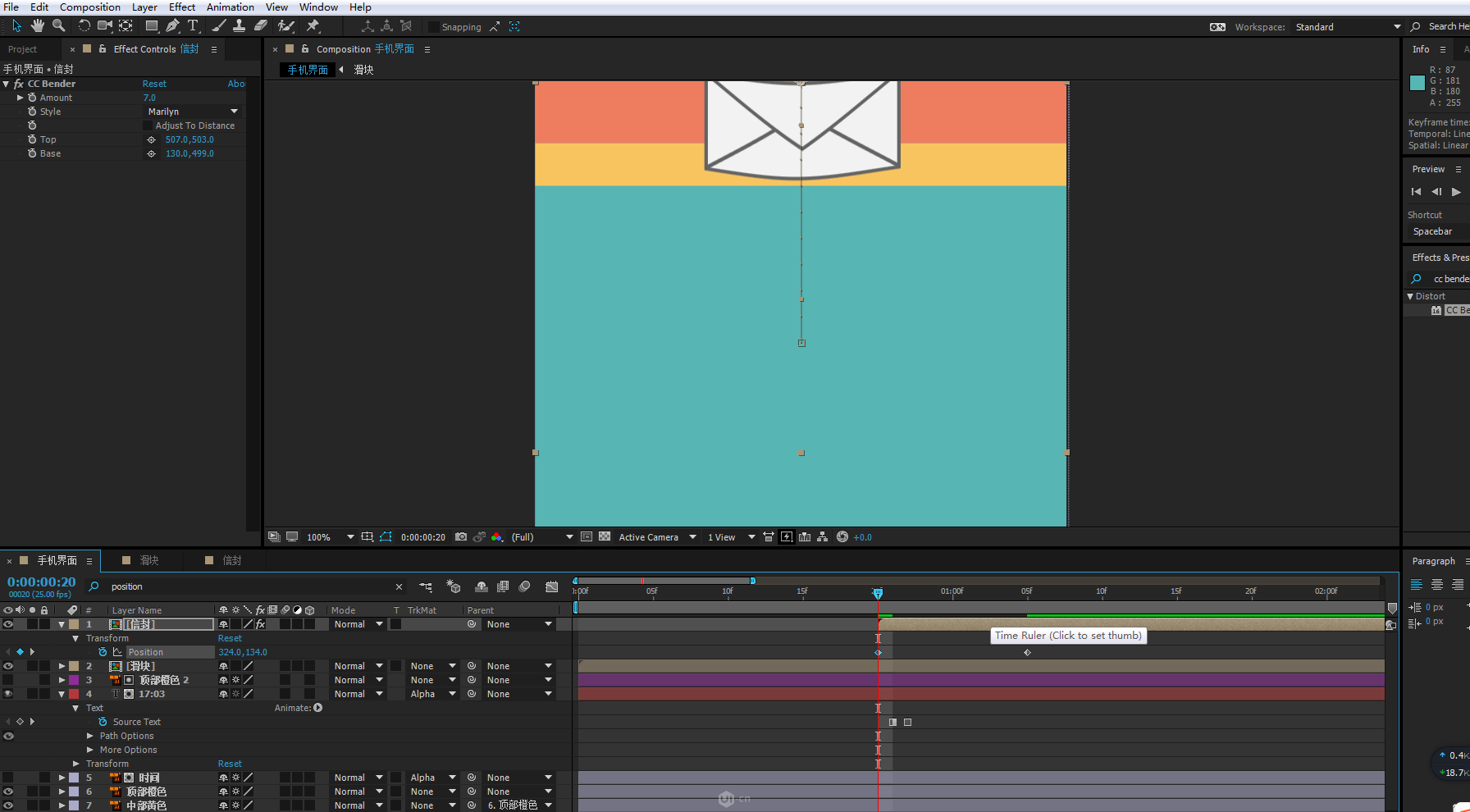 ae表达式wiggle_ae wiggle表达式_ae怎么添加表达式
