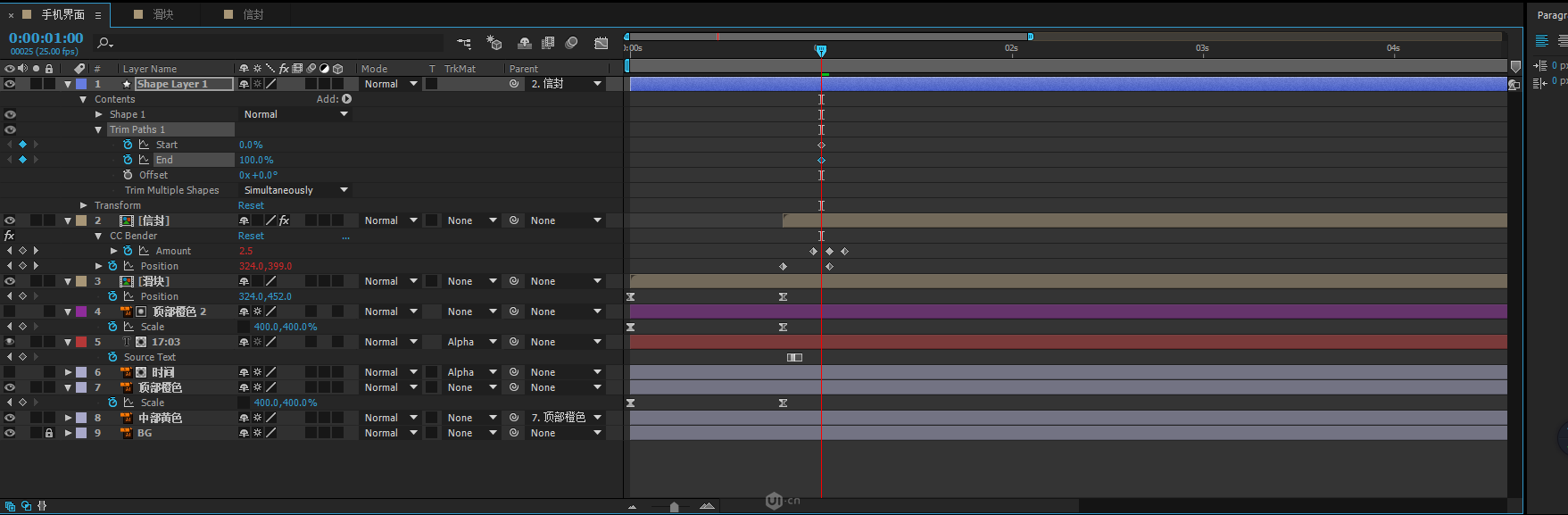 ae怎么添加表达式_ae wiggle表达式_ae表达式wiggle