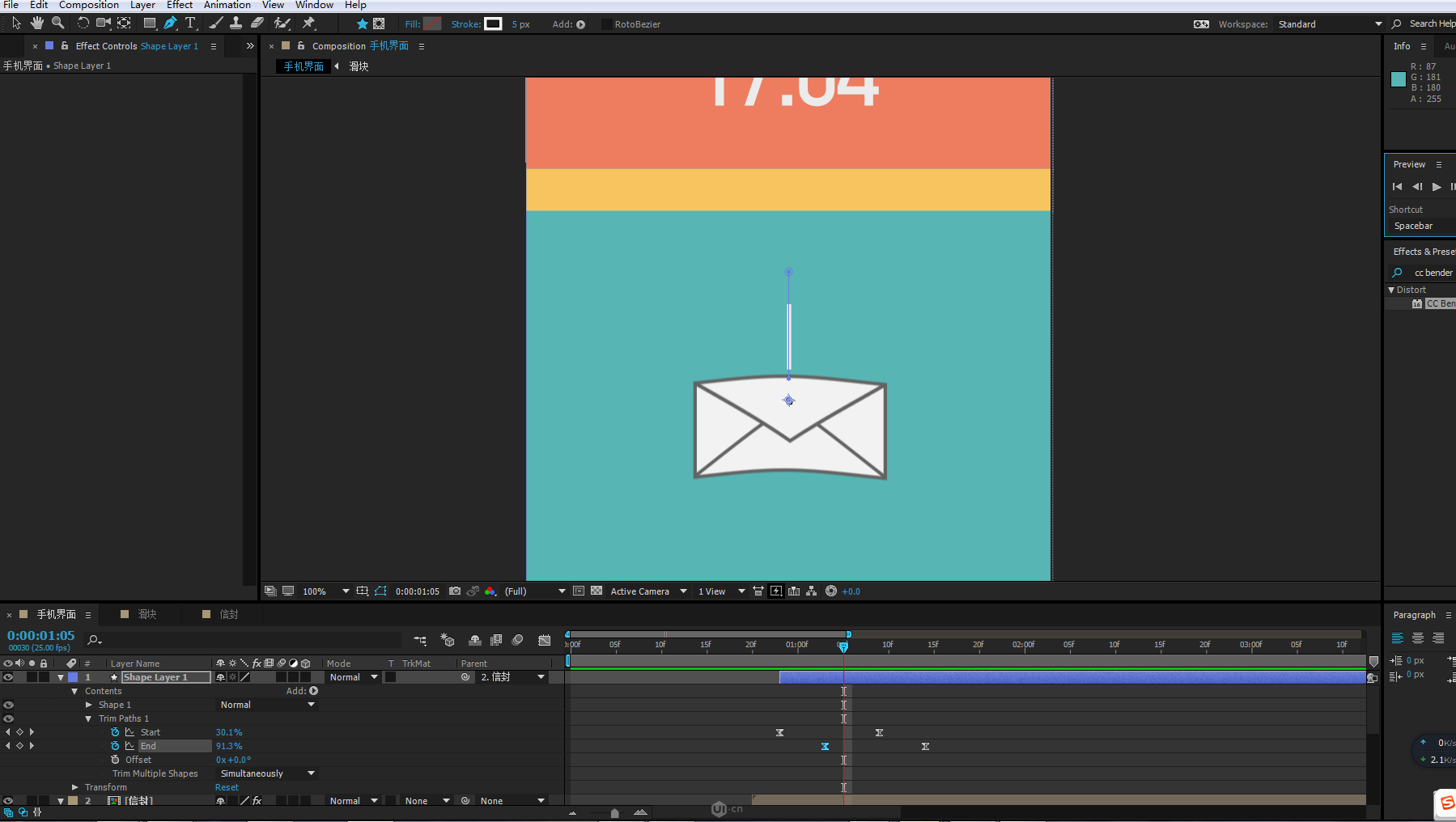 ae wiggle表达式_ae怎么添加表达式_ae表达式wiggle
