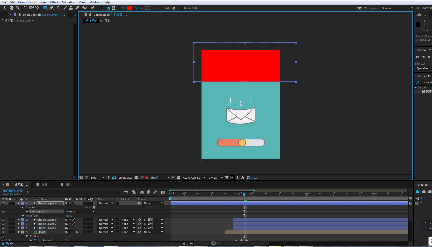 ae wiggle表达式_ae怎么添加表达式_ae表达式wiggle