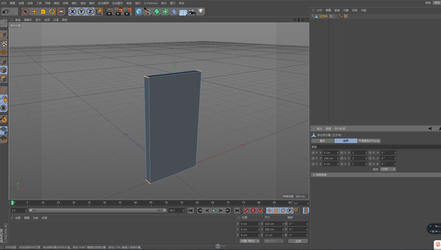 ae怎么添加表达式_ae wiggle表达式_ae表达式wiggle