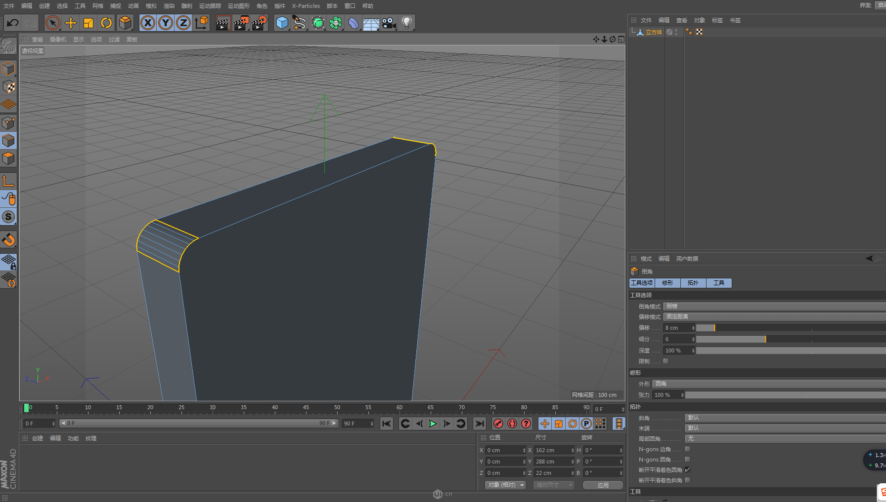 ae表达式wiggle_ae怎么添加表达式_ae wiggle表达式