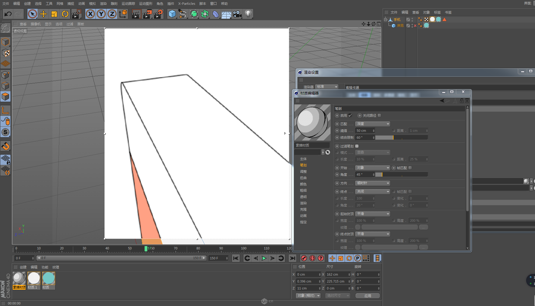 ae怎么添加表达式_ae wiggle表达式_ae表达式wiggle