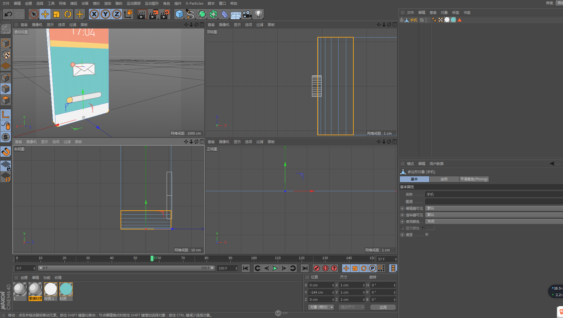 ae怎么添加表达式_ae表达式wiggle_ae wiggle表达式