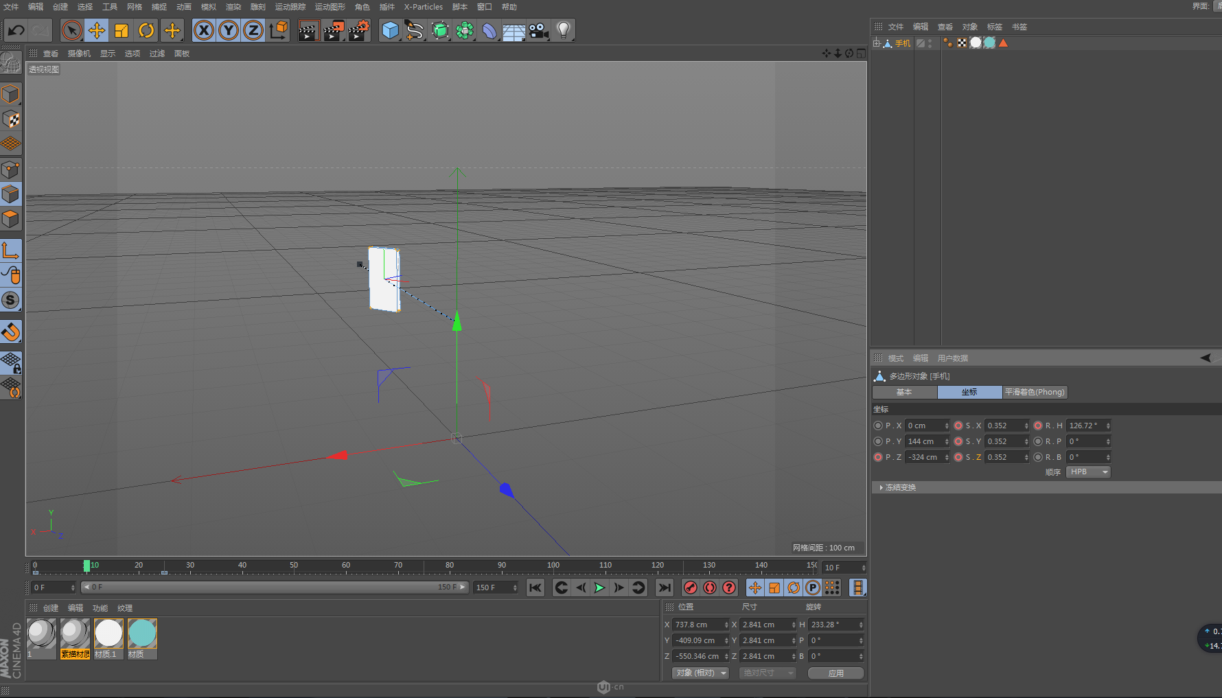 ae表达式wiggle_ae wiggle表达式_ae怎么添加表达式