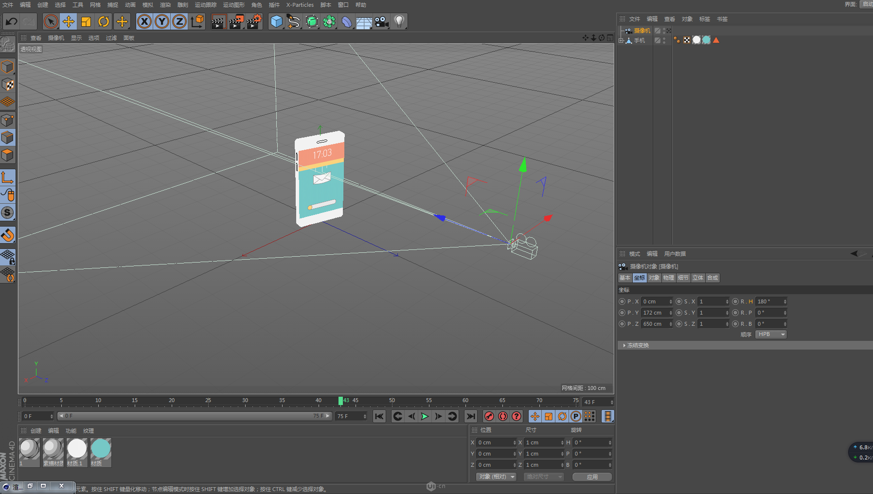ae表达式wiggle_ae wiggle表达式_ae怎么添加表达式