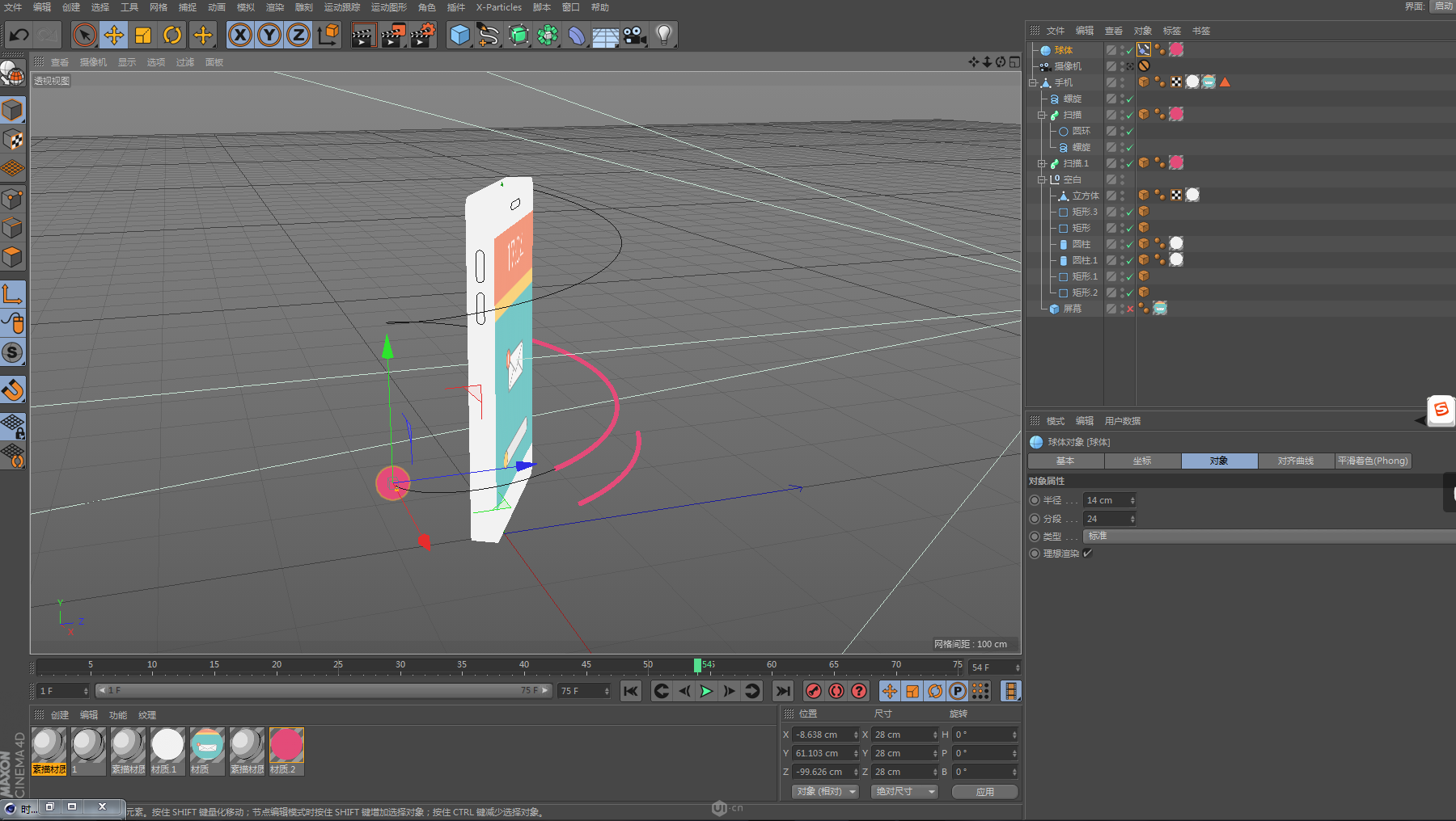 ae wiggle表达式_ae表达式wiggle_ae怎么添加表达式