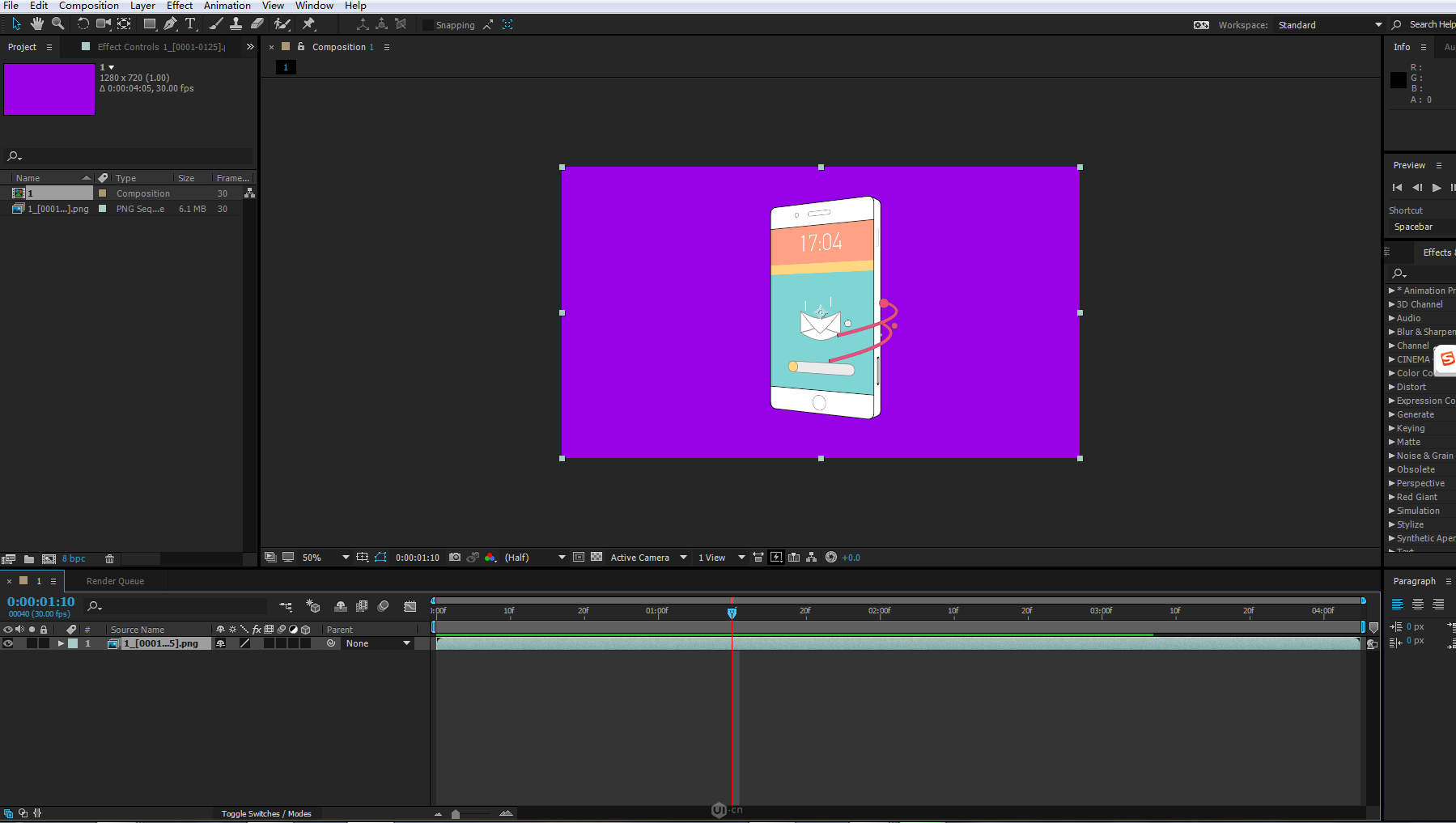 ae怎么添加表达式_ae表达式wiggle_ae wiggle表达式