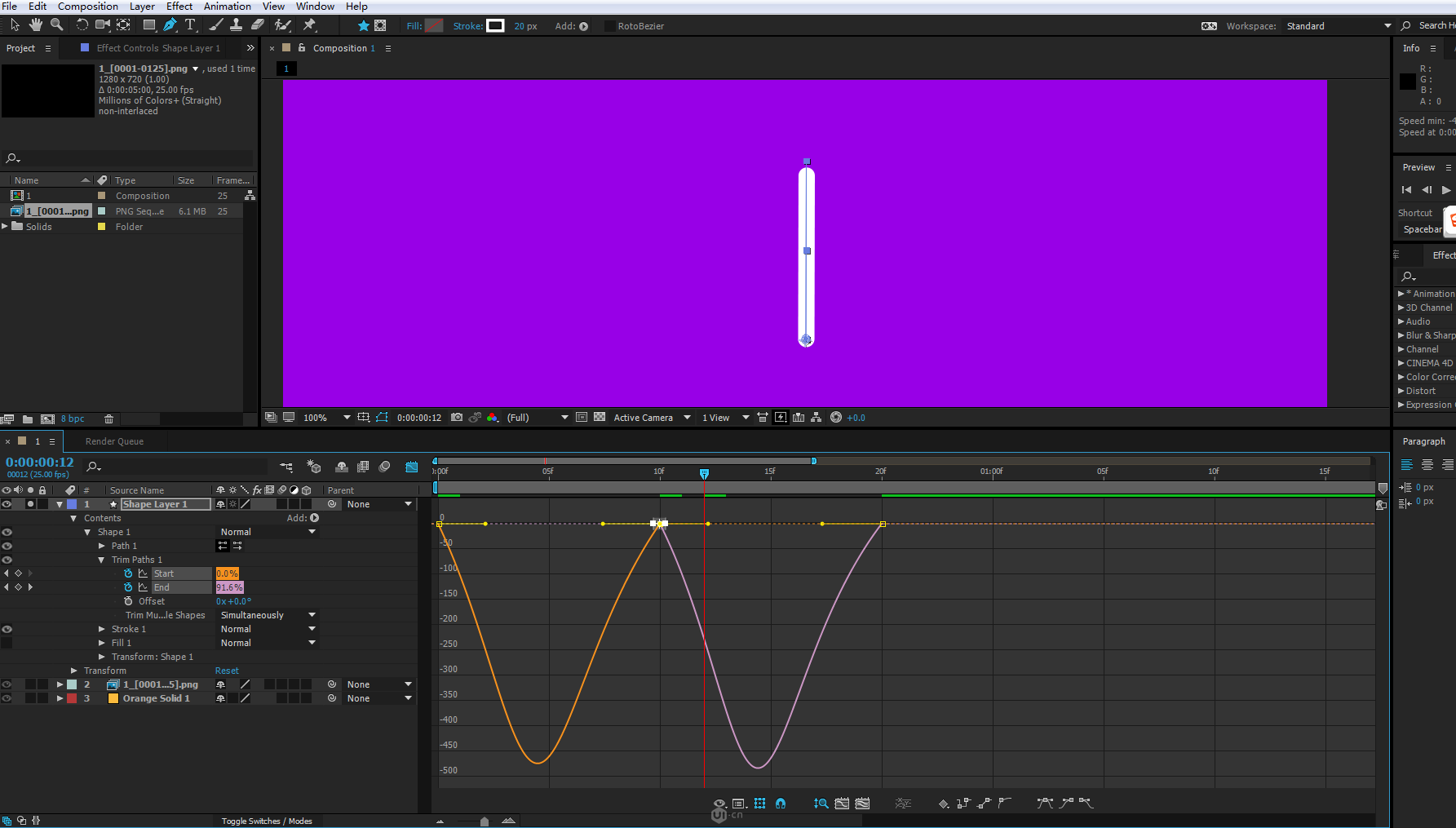 ae表达式wiggle_ae wiggle表达式_ae怎么添加表达式