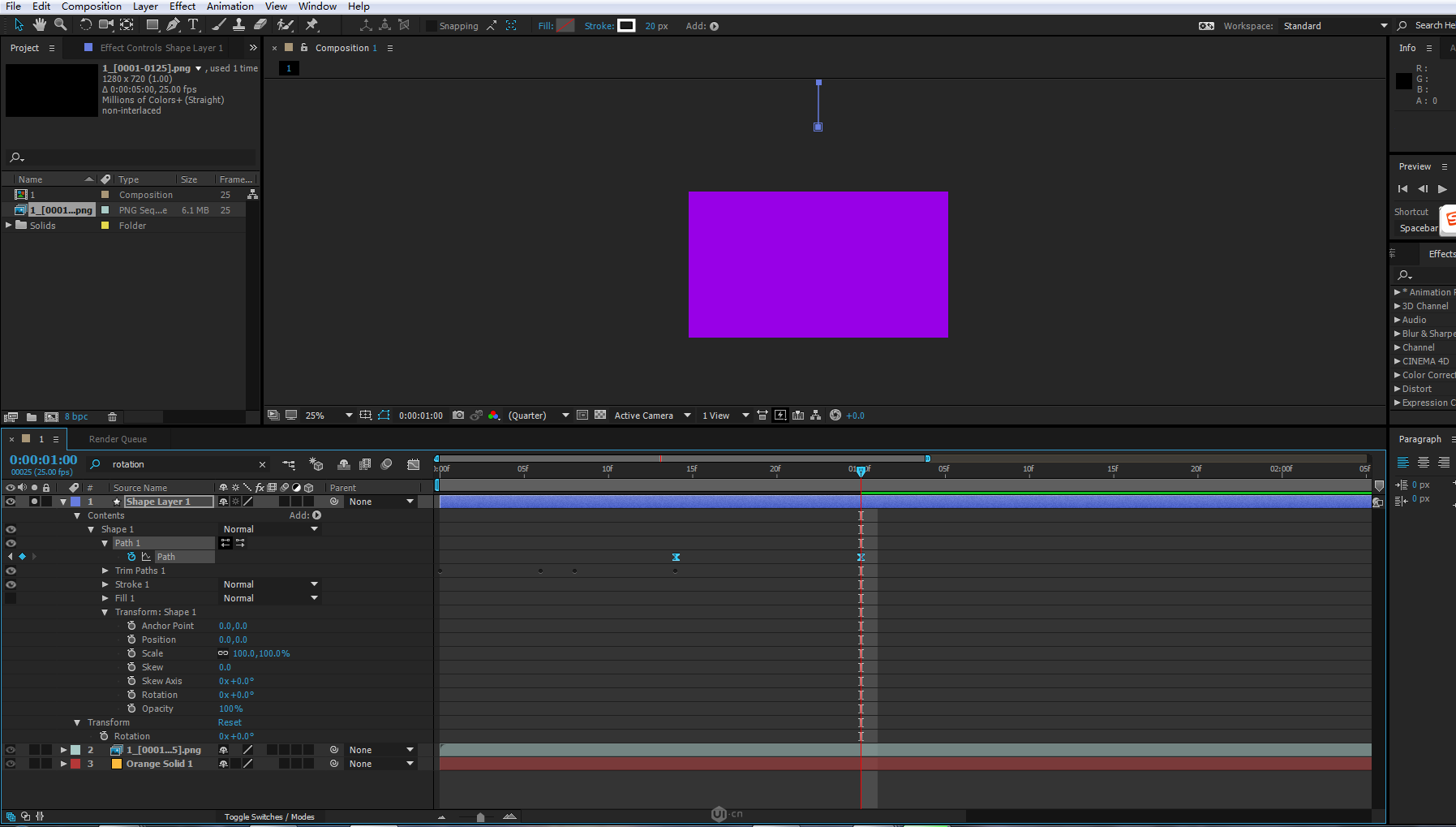 ae怎么添加表达式_ae表达式wiggle_ae wiggle表达式