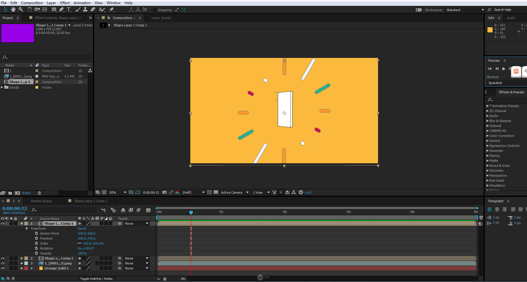 ae wiggle表达式_ae怎么添加表达式_ae表达式wiggle