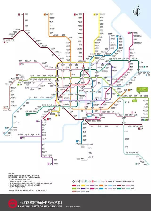 上海九亭地铁地图_上海地铁地图_上海新地铁18号线地铁