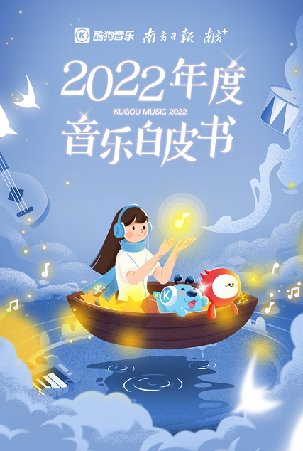 香港回归歌曲_香港澳门什么时候回归_香港什么时候回归中国