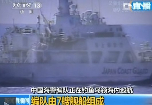逾期追踪怎么追踪门店_船舶追踪_海上船舶与内河船舶