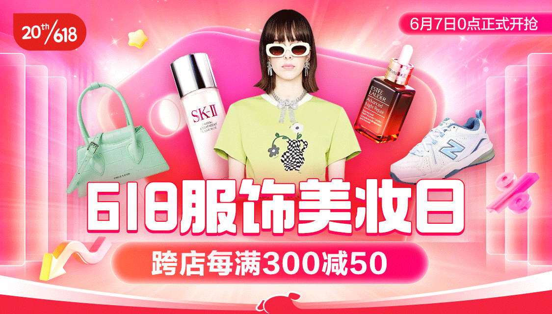 http://www.nanaxm.cn/wp-content/uploads/2023/06/1687226441604_0.gif