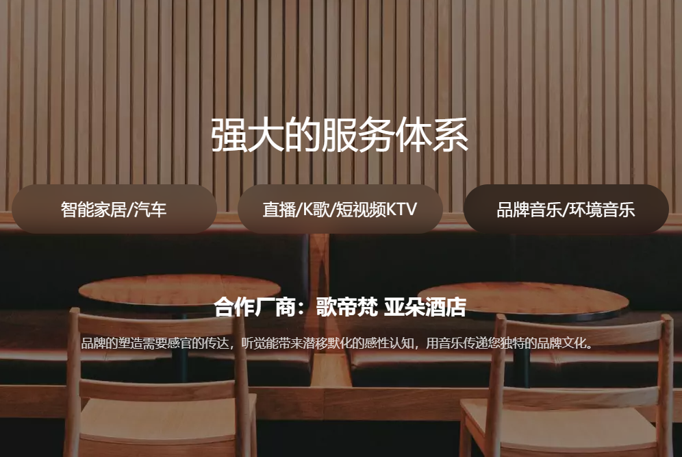 网易开放平台_网易媒体开放平台收益_网易媒体开放平台