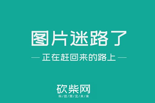 网易云音乐 开放平台_网易云音乐开放平台_网易开放平台