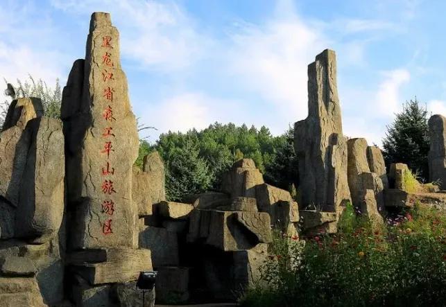 夏天去哪里旅游最好相关推荐_菏泽去河南一日旅游推荐_黑龙江旅游必去十大景点推荐