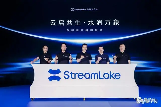快手特效开放平台_微信商户平台 开放平台_微信开放平台和公众平台的区别