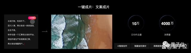 微信商户平台 开放平台_快手特效开放平台_微信开放平台和公众平台的区别